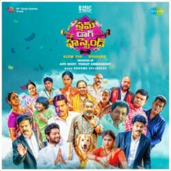 Slum Dog Husband songs Download Slum Dog Husband songs download naasongs