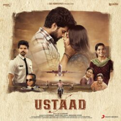 Ustaad songs Download Ustaad Telugu Movie songs free download