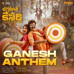 Bhagavanth Kesari Telugu Movie songs