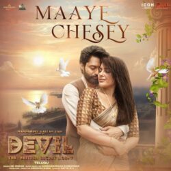 Devil Telugu Movie songs download