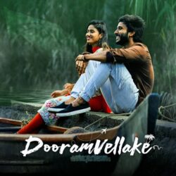 Dooram Vellake Telugu Album songs download