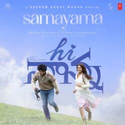 Hi Nanna Telugu Movie songs download