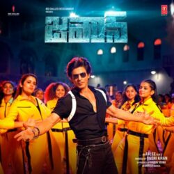 Jawan Telugu Movie songs download