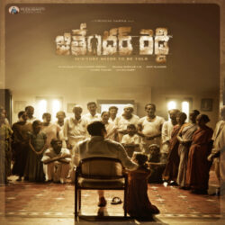 Jithender Reddy songs Download Jithender Reddy Telugu Movie songs download