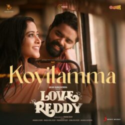 Love Reddy Telugu Movie songs download