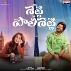 Miss Shetty Mr Polishetty songs download