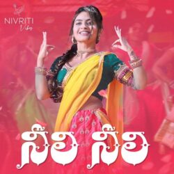 Neeli Neeli Telugu Album songs download