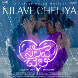 Nilave Cheli Telugu Album songs download