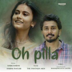 Oh Pilla Telugu Album songs download