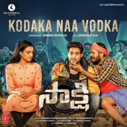 Sakshi Movie songs download Free online