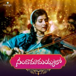 Sandamamayyalo Telugu Folk songs download