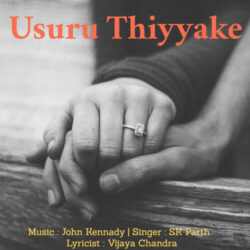 Usuru Thiyyake Music Album songs download