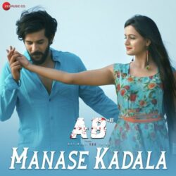 AB +ve Telugu Movie songs free download