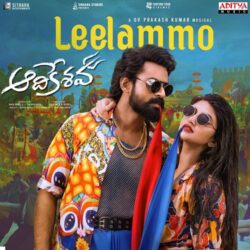 Aadikeshava songs Download Vaishnav Tej Aadi keshava songs download