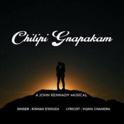 Chilipi Gnapakam Telugu Album songs download