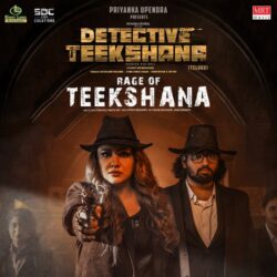 Detective Teekshana Telugu Movie songs download