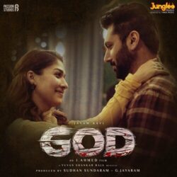 God songs Download God Telugu Movie songs download