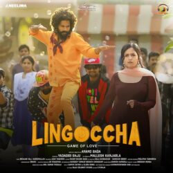 Lingocha songs download from naasongs