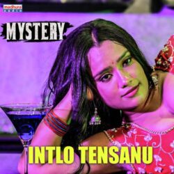 Mystery Telugu Movie songs download