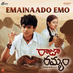 Raja Ramyam songs Download Raja Ramyam Telugu Movie songs download