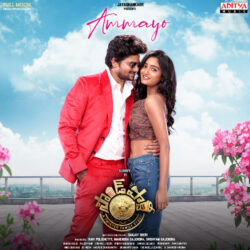 Sound Party songs Download Sound Party Telugu Movie songs download
