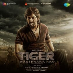 Tiger Nageshwara Rao Telugu Movie songs