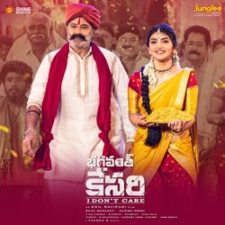 Bhagavanth Kesari Telugu Movie songs