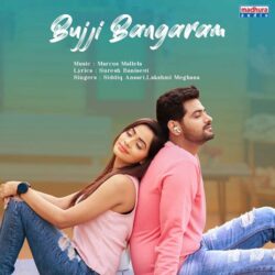 Bujji Bangaram Telugu Music songs download