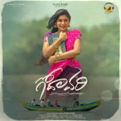 Godavari Telugu Album songs download