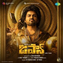 Japan songs Download Japan Telugu Movie songs download