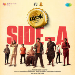 Keeda Kola Telugu Movie songs download