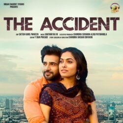 The Accident Telugu Movie songs download