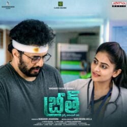 Breathe Telugu Movie songs download