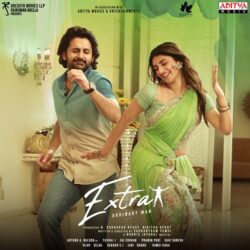 Extra Telugu Movie songs download