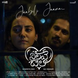 Nilave Cheli songs Download Nilave Cheli Telugu Album songs download