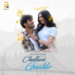 Challani Gaalilo Romantic songs download