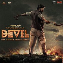 Devil Telugu Movie songs download