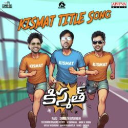 Kismath Telugu Movie songs download