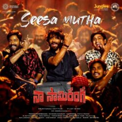 Naa Saami Ranga Telugu Movie songs download