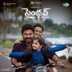 Saindhav Telugu Movie songs download