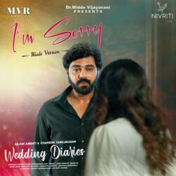 Wedding Diaries Telugu songs download