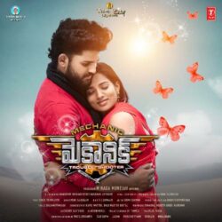 Mechanic songs Download Mechanic Telugu Movie songs free download