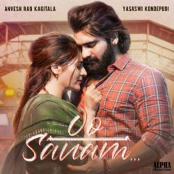 Oo Sanam Telugu Album songs download