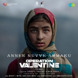 Operation Valentine Telugu songs download