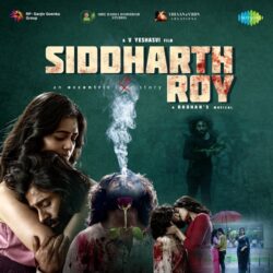 Siddharth Roy Telugu Movie songs download