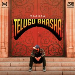 Telugu Bhasha Music Album songs download