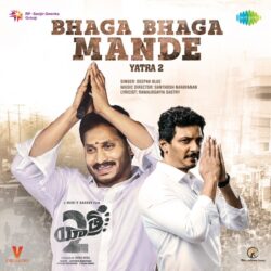 Yatra 2 Telugu Movie songs download