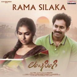 Lambasingi songs Download Lambasingi songs download from naasongs