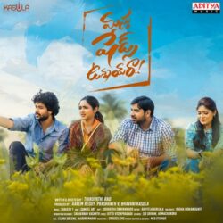 Masth Shades Unnay Ra Movie songs download