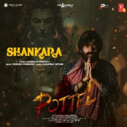 Pottel Telugu Movie songs download